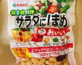 ホストマザー直伝のアボカドナチョス作り方6写真
