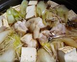 簡単♪手抜き鍋作り方7写真