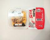 パックご飯で作る「豚肉の中華炒めご飯」作り方1写真