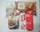 パックご飯で作る「きんぴら鶏つくねご飯」作り方1写真