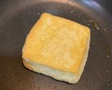 簡単!きのこと野菜の甘酢あんかけ~豆腐~作り方3写真