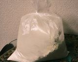 紫人参のキャロットケーキ★普通の人参でも作り方5写真