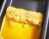 甘ーい玉子焼き作り方4写真