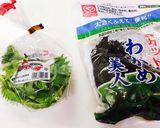ラク!キュウリの水分でワカメを戻す酢の物作り方2写真