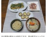 超簡単♪ニンニクの保存法作り方13写真