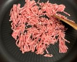 ごくうま！麻婆茄子丼作り方5写真