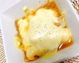 絶品おつまみ　シーチキンとにんにくチーズ作り方2写真