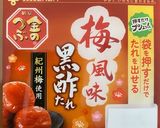 冷やしぶっかけうどん☆納豆のせ作り方2写真