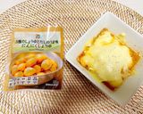 絶品おつまみ　シーチキンとにんにくチーズ作り方3写真