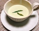 グリーンアスパラの冷製スープ作り方9写真
