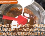 コオロギ粉とミルワームのチョコケーキ作り方3写真