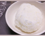 さっぱり　冷やごはんの梅茶漬け作り方1写真