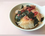 さっぱり　冷やごはんの梅茶漬け作り方6写真