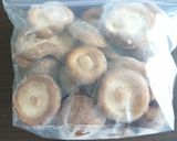 椎茸の保存法(超オススメ)作り方1写真