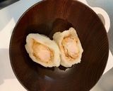 唐揚げ入り揚げ餅の雑煮作り方4写真