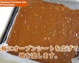 コオロギ粉とミルワームのチョコケーキ作り方6写真