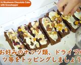 コオロギ粉とミルワームのチョコケーキ作り方12写真