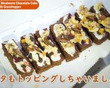 コオロギ粉とミルワームのチョコケーキ作り方13写真