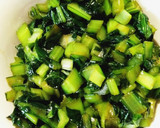 小松菜の胡麻油炒め作り方6写真