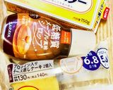 糖質オフ☆罪深チーズケーキ♪作り方1写真
