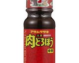 焼肉のたれとケチャップで簡単エビチリ作り方1写真