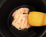 かぼちゃの金ごまわさびの味噌煮作り方3写真