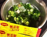 ブロッコリーとレンズ豆のスープ作り方3写真