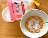 高脂質!近江牛牛脂たっぷり『牛脂バーグ』作り方2写真