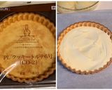 簡単！市販の生地でさわやか洋梨タルト作り方4写真