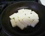 Kaldiのフライドオニオンでお餅ピザ作り方2写真