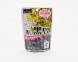 ヘルシー蒸し黒豆と夏野菜のドライカレー作り方6写真
