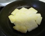 Kaldiのフライドオニオンでお餅ピザ作り方3写真