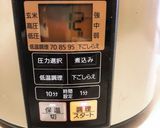 パッキ方式　ラム ビリヤニ(覚書き)作り方10写真
