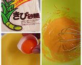 僕にもできた【チーズ蒸しケーキ】作り方3写真