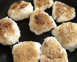 みんな大好きやきおにぎり作り方4写真