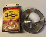 コーヒー牛乳でシェラカップリン作り方1写真