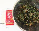 ツナと韓国海苔でアレンジ餃子☆作り方3写真