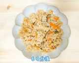 食品乾燥機でアルファ化米の作り方作り方12写真