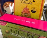 親子でストレス解消♫プロテインバー♫作り方4写真
