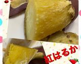 トースター30分で 焼き芋ができます作り方3写真