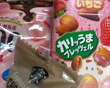 親子でストレス解消♫プロテインバー♫作り方18写真