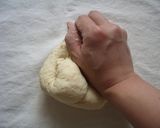 ღフランスパン風*ミニクッペღ作り方2写真