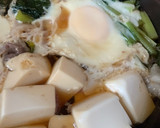 豚肉と小松菜の甘辛たまご落とし作り方4写真