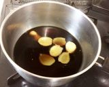 【お袋の味】ぶりの甘辛煮作り方1写真