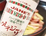 カリーノケールと新じゃが炒めスパム入り作り方6写真