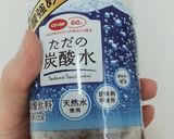 ペットボトルで簡単レーズン酵母＊酵母液作り方3写真