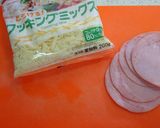 玉ねぎステーキ作り方1写真