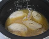 炊飯器で作る手羽先のママレード煮作り方3写真