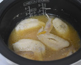 炊飯器で作る手羽先のママレード煮作り方3写真