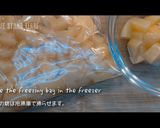 熱中症対策に♪「桃とカルピスのフラッペ」作り方4写真